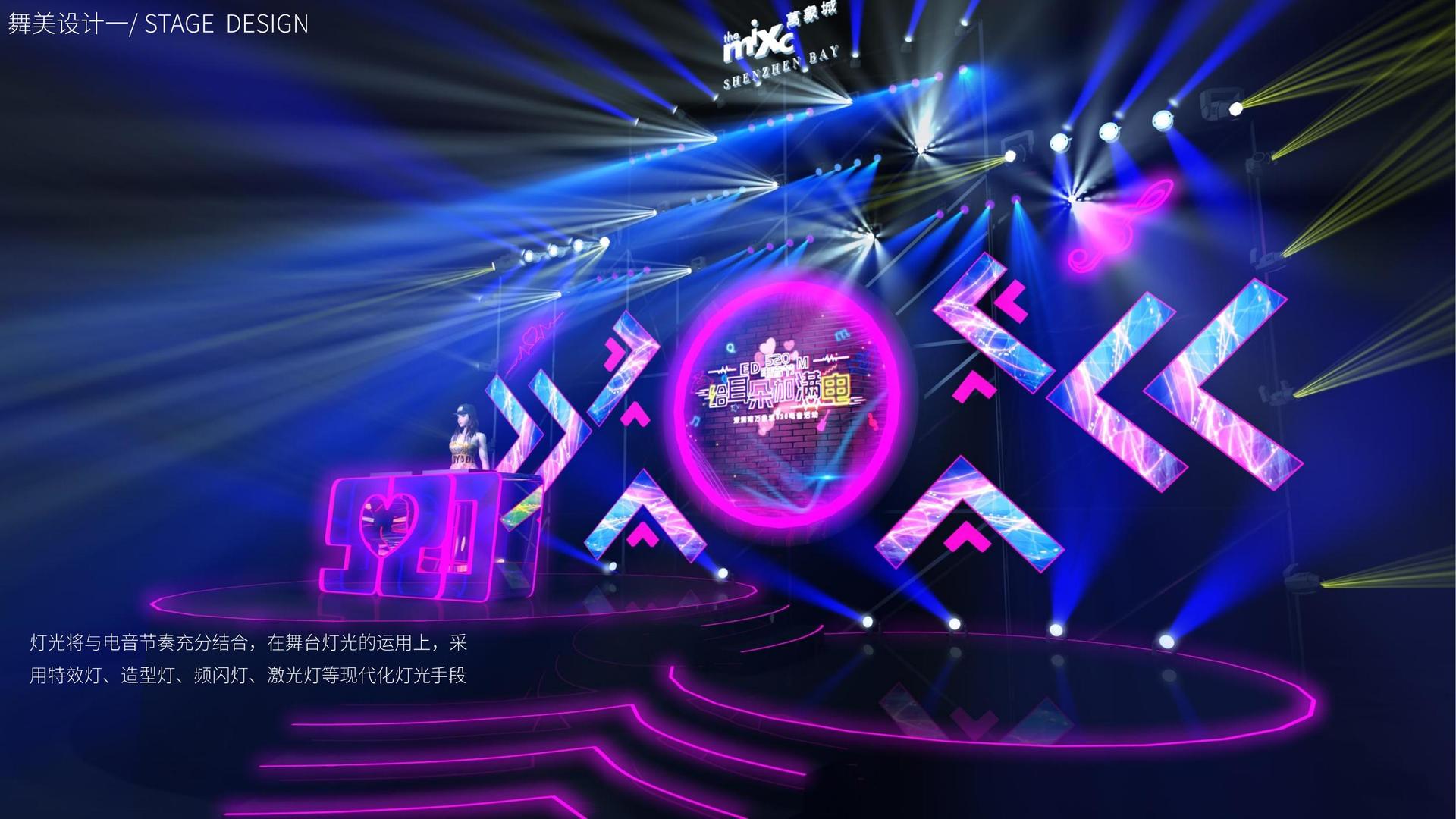 耀世文化启动新一轮文化内容策划计划