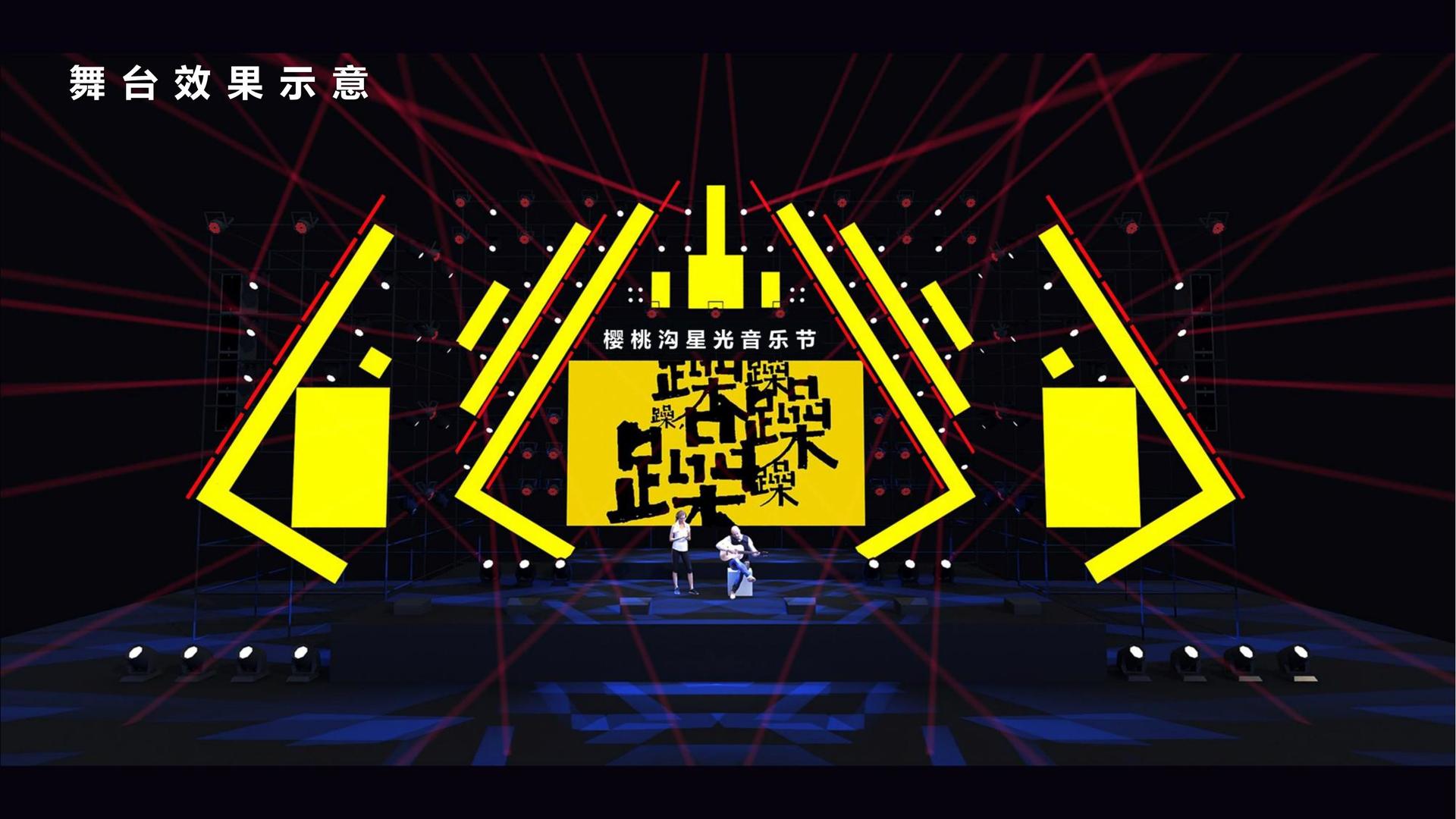 纪录片《工厂之后》